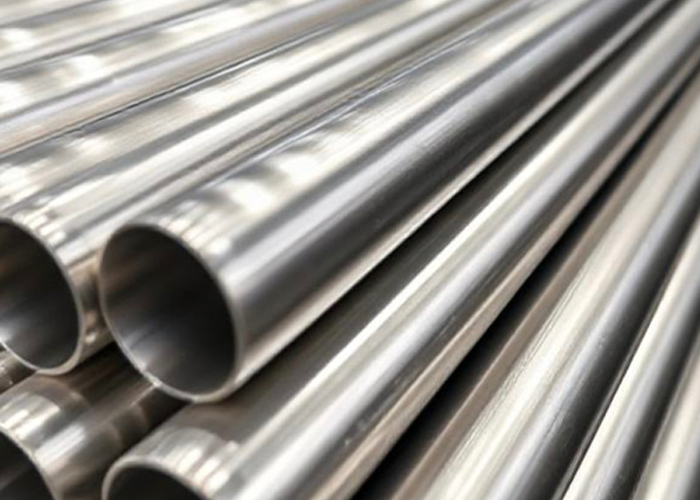 MS Tubes